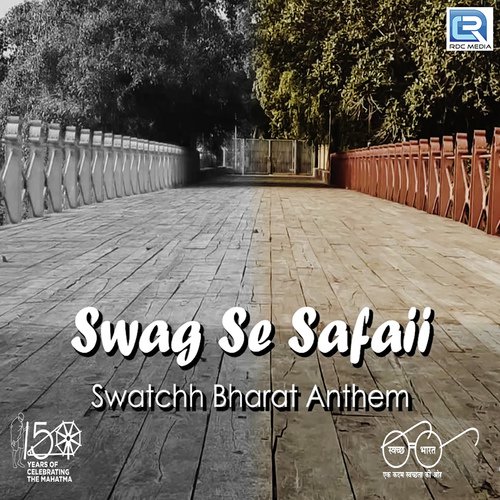 Maulin Thakor Songs MP3 Download